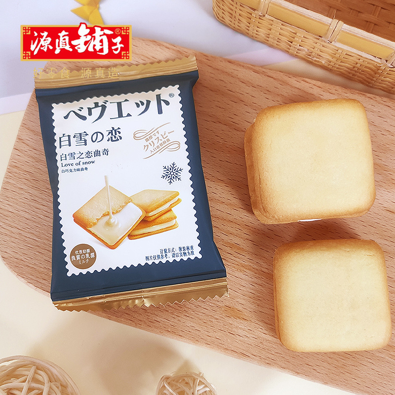 ブルー500g约40个