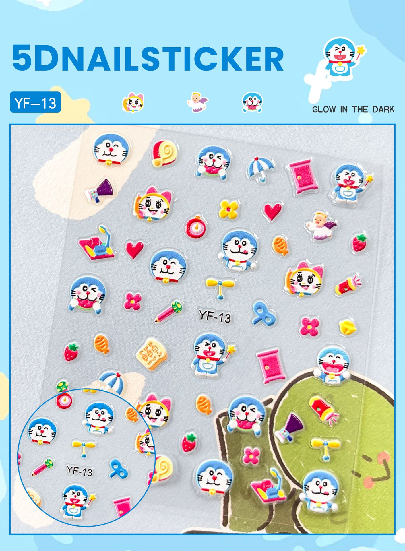 ジングルキャット(YF-13)