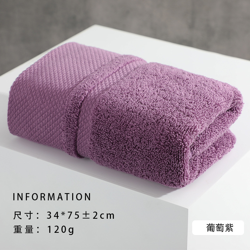 0466-パープル