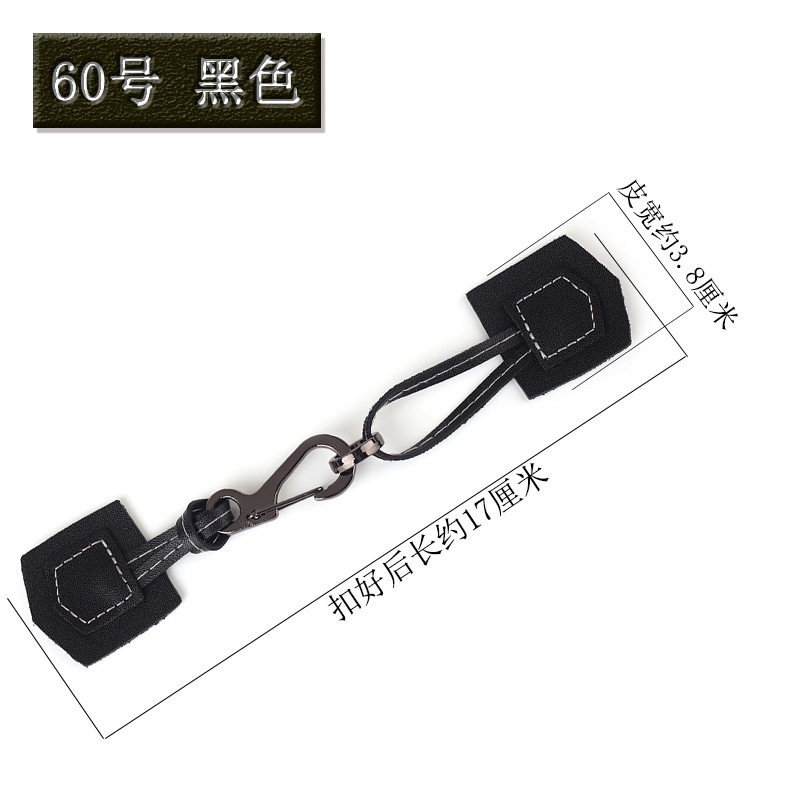 60番黒 * サイズ見本図の表示