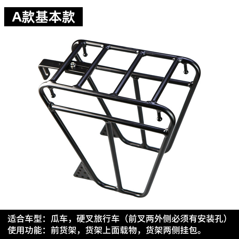 v-633-06-01Aモデル