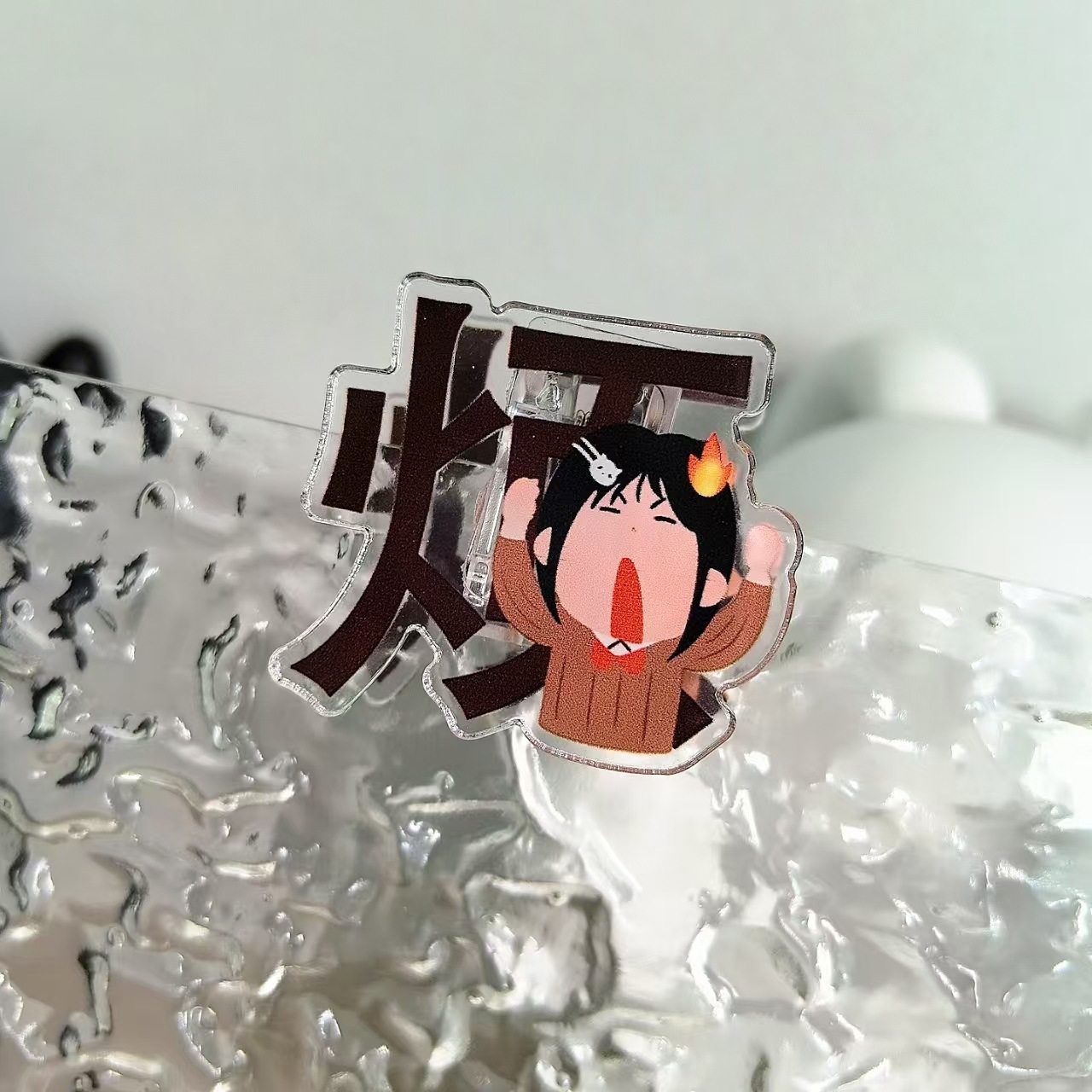 【面倒】クリップ