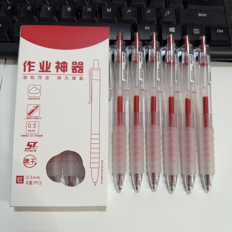 6本のペンが入った赤いスプリングヘッドボックス