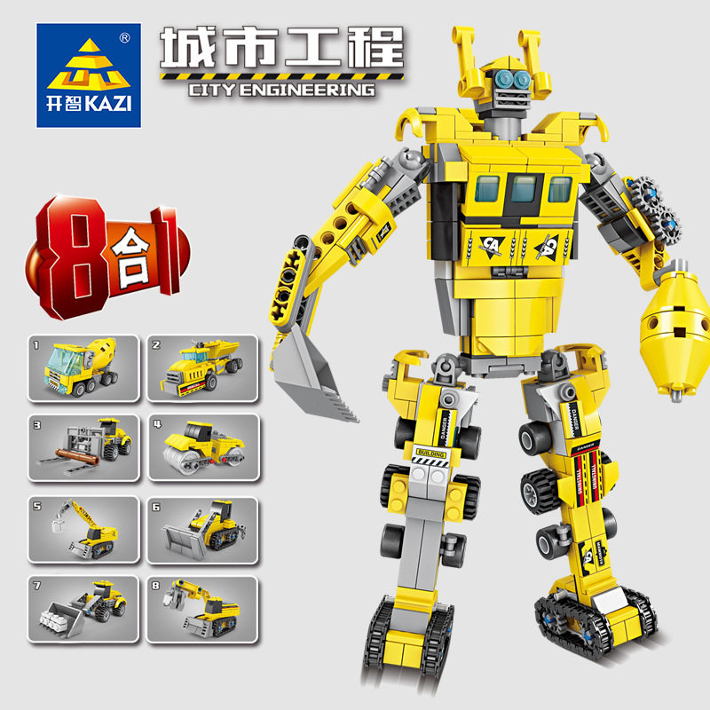 Kaizhi 80463 エンジニアリング シリーズ [8 箱セット、8 の倍数で注文]