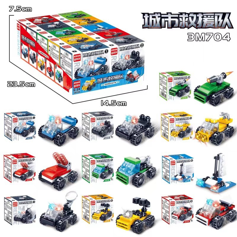 3m 704都市救援隊【展示箱10匹】