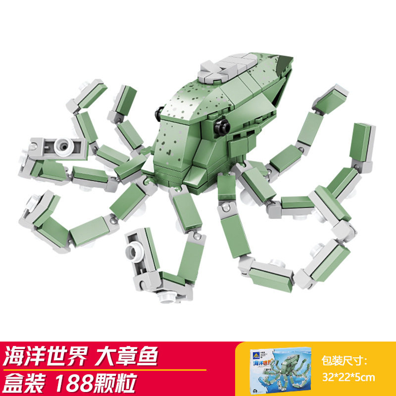 大タコ (開智80045-3)