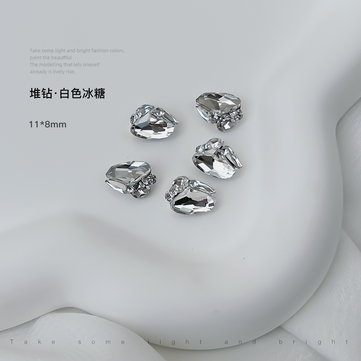 A1105 (白い斧のドリル) 個