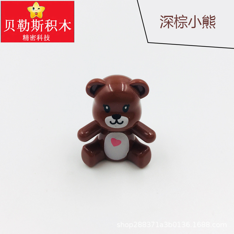 熊 (濃い茶色) 1匹