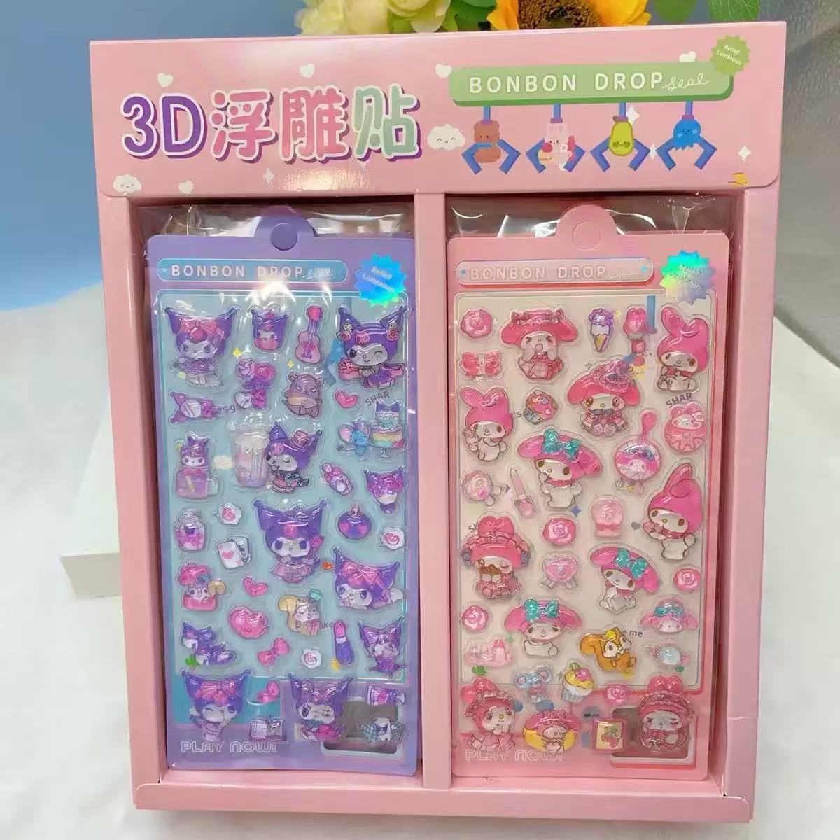 サンリオエンボスステッカー