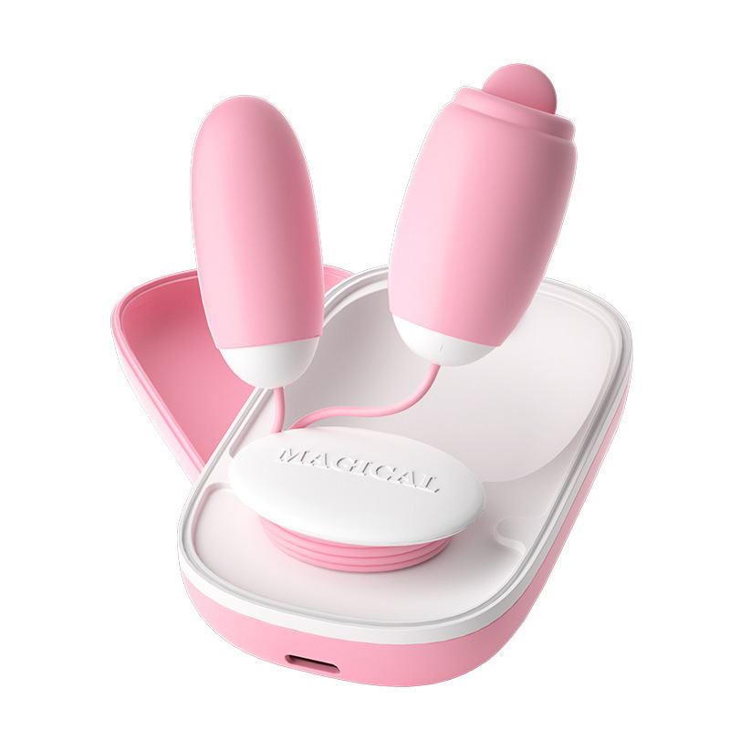マジックボックスB ピンク(充電式) 6970556032241