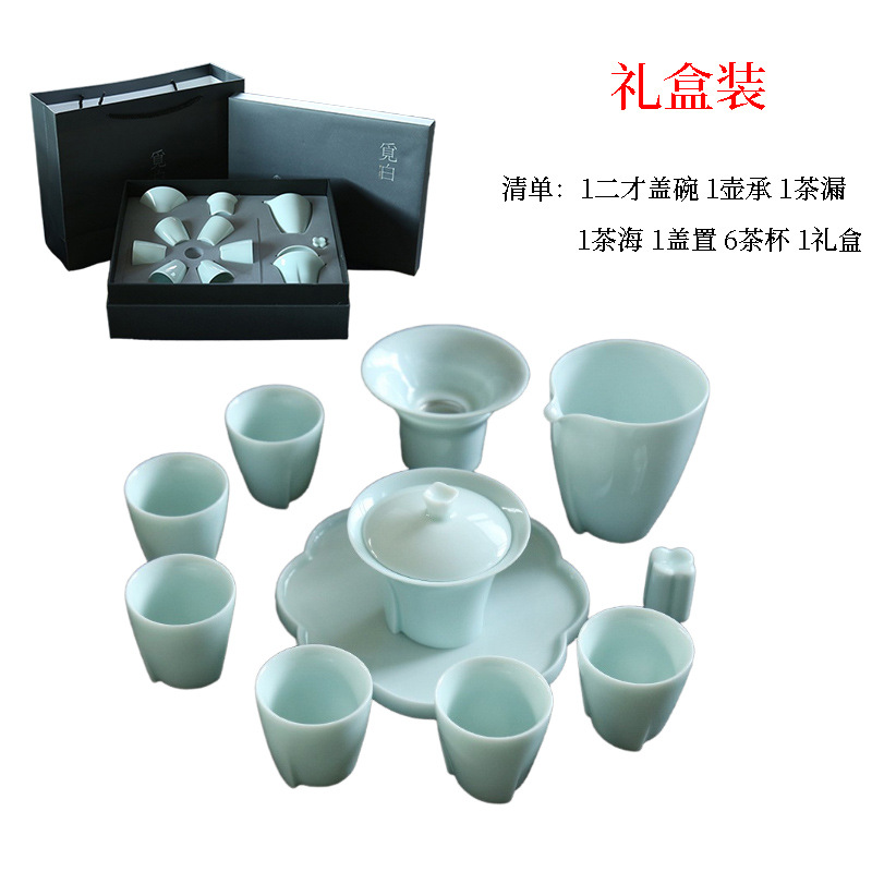 青磁聴風茶器セット