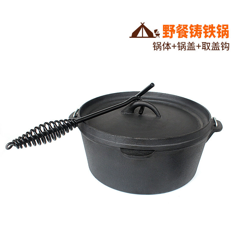 鋳鉄鍋 + 鍋ハンドル