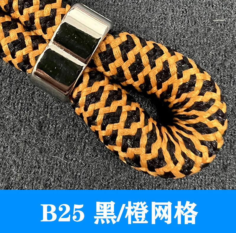 B25黒オレンジメッシュ
