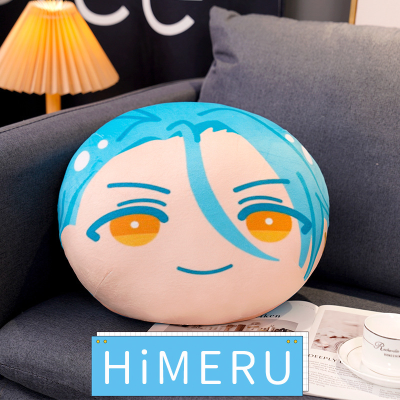 HiMERU