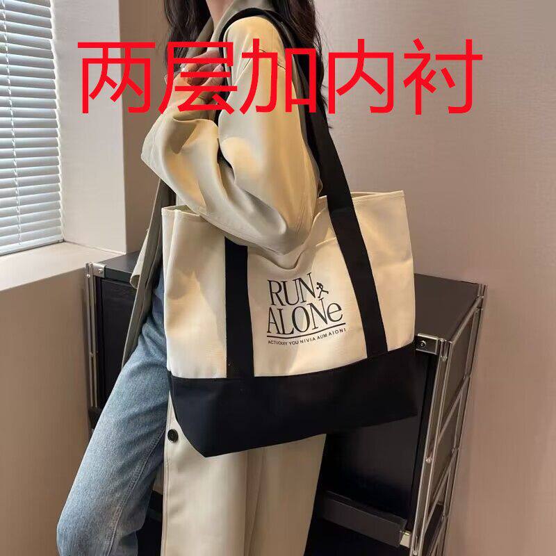 +裏地は厚く、ジッパー付き、ブラックALONE、内ポケット付き