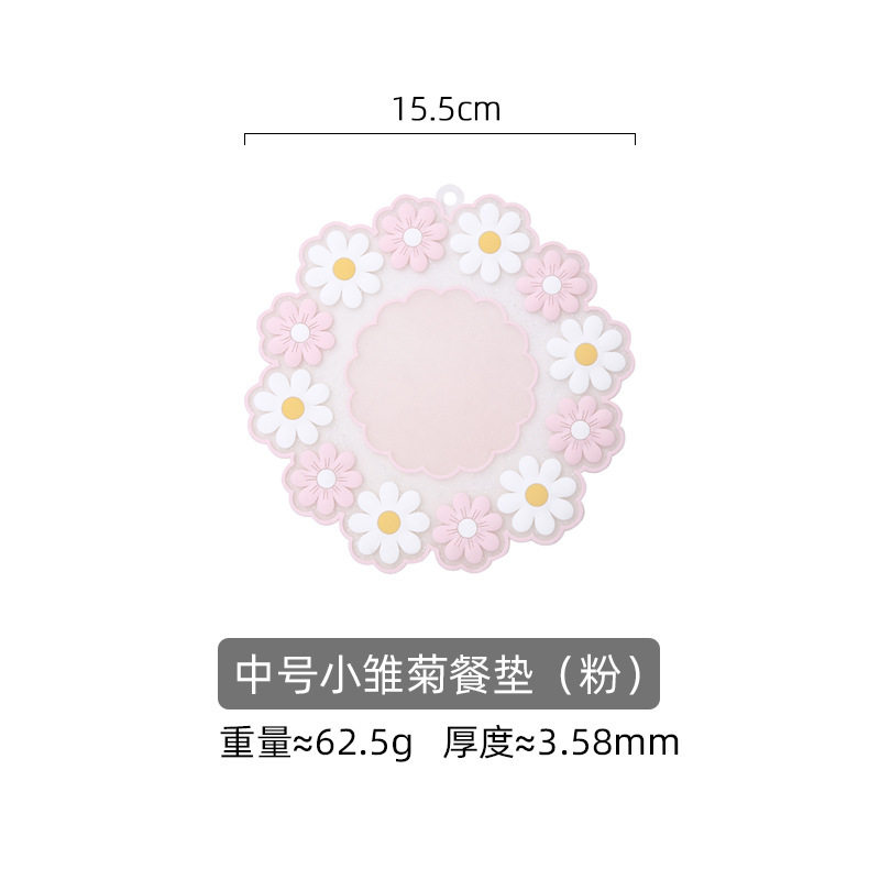 ピンクのデイジーパッドの中サイズの食器パッド