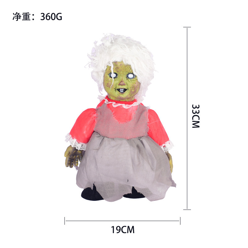 Z113歩く鬼娃白髪