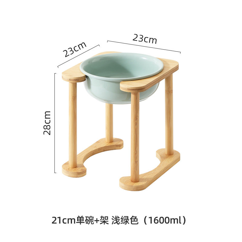 ✤✺✺✺✺✤21CM/ライトグリーン シングルボウル+シングルコラムスタンド✤✺✺✺✺✤