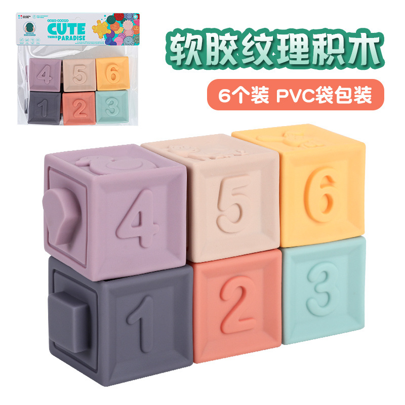 数字1-6カードヘッドバッグ
