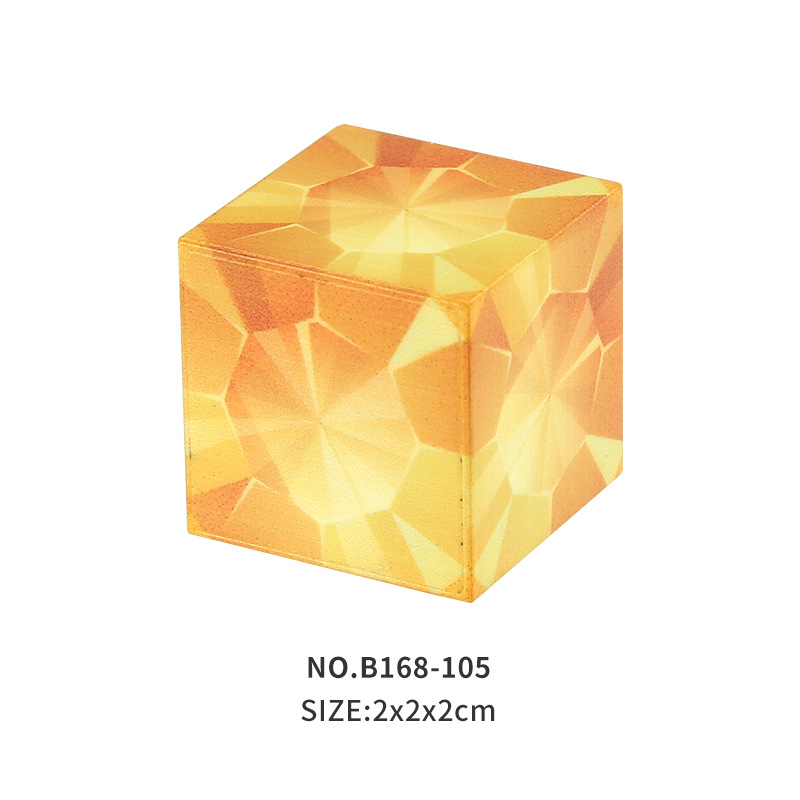 B168-105 マグネットブロック 2cm4.7g