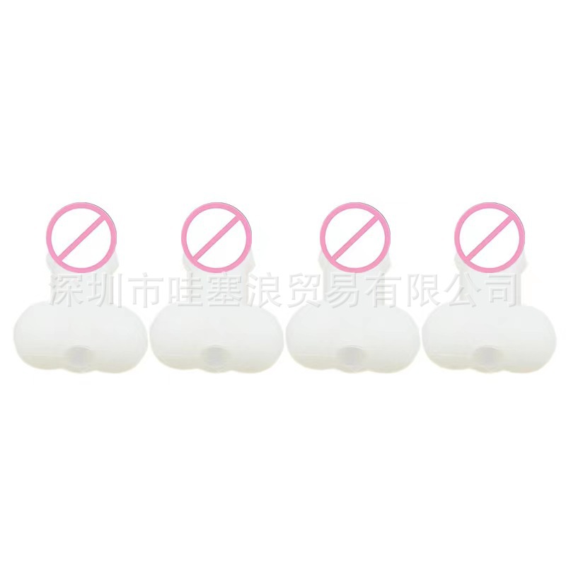 ジェネレーションホワイト (4点セット)