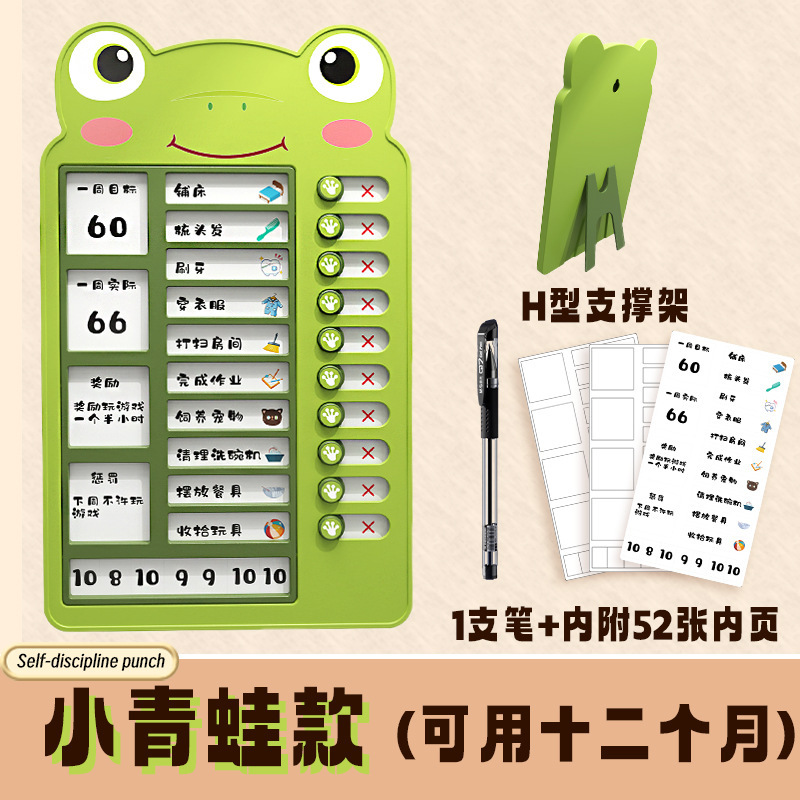 カエルの金-12ヶ月で入れることができます (52枚の内ページ + 1枚のペン)