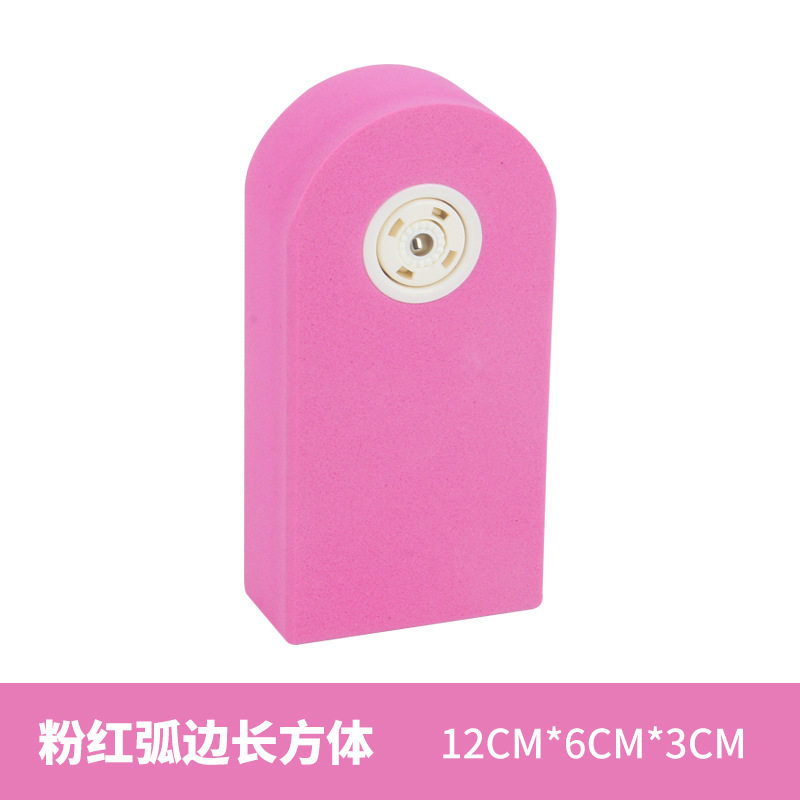 ピンクのアークエッジ直方体