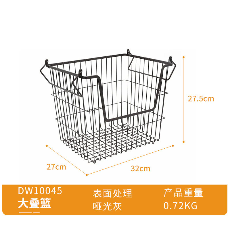大きなスタッカ (箱入り)
