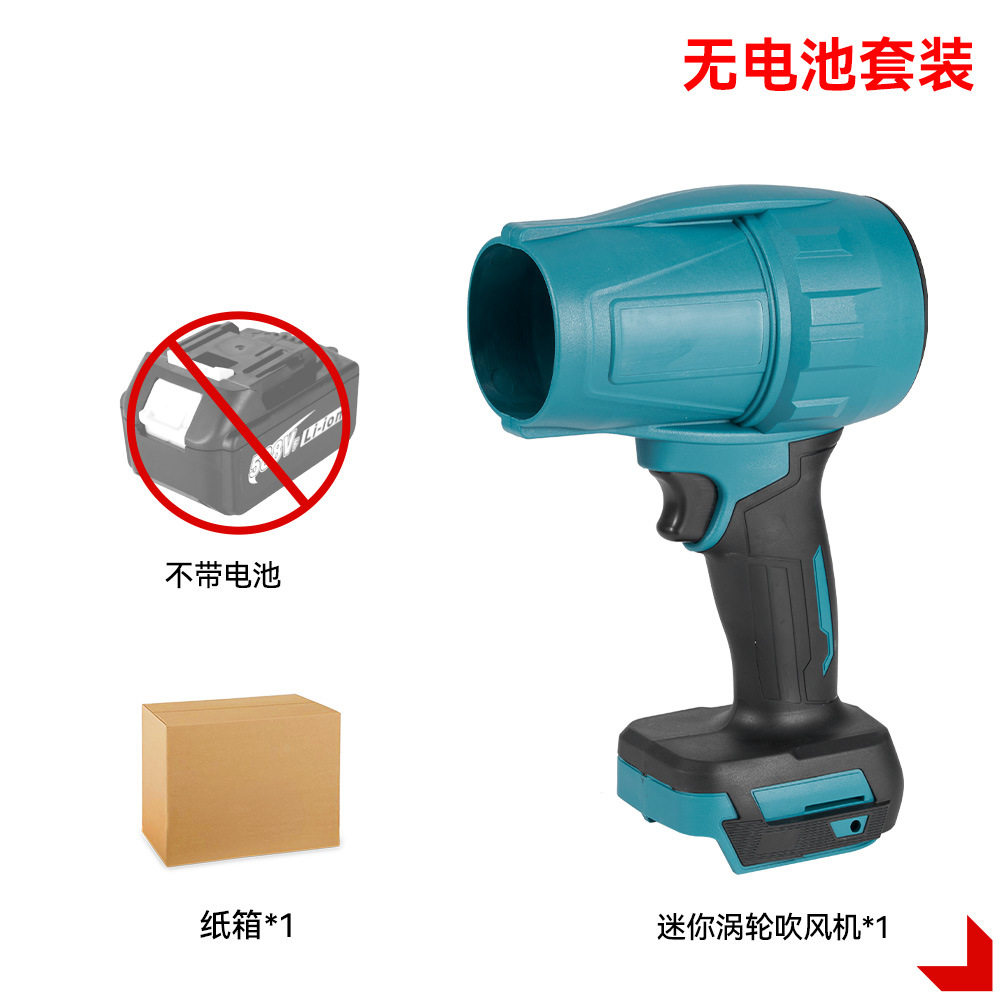 ブルーブラッシュベアメタル+カートン