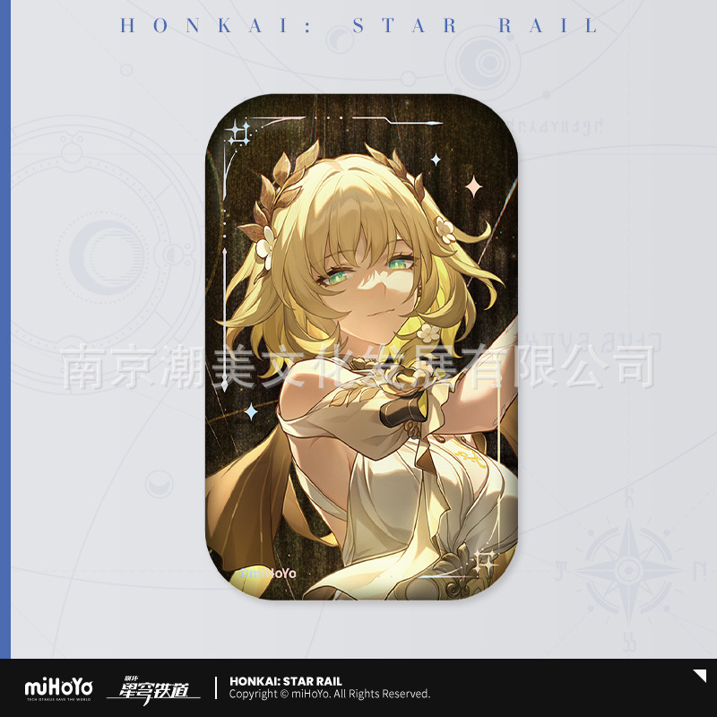 アグレア光円錐シリーズ - バッジは時間の流れを金に織り上げる