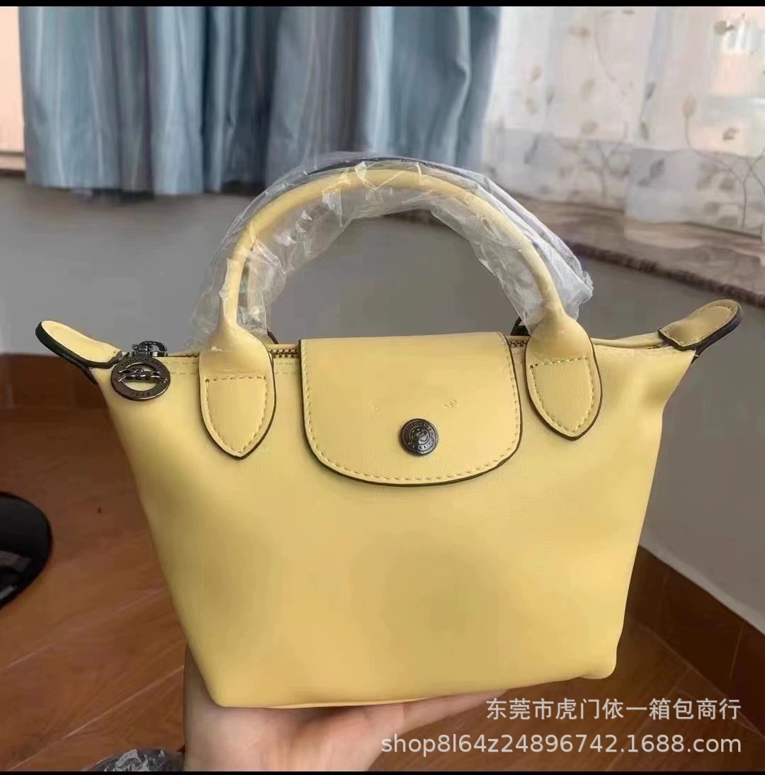 ウィートイエロー