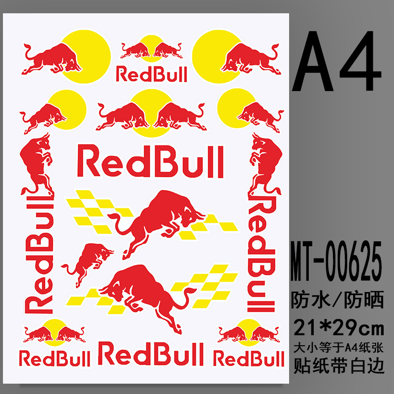 A4版-バイク 英語MT-00625