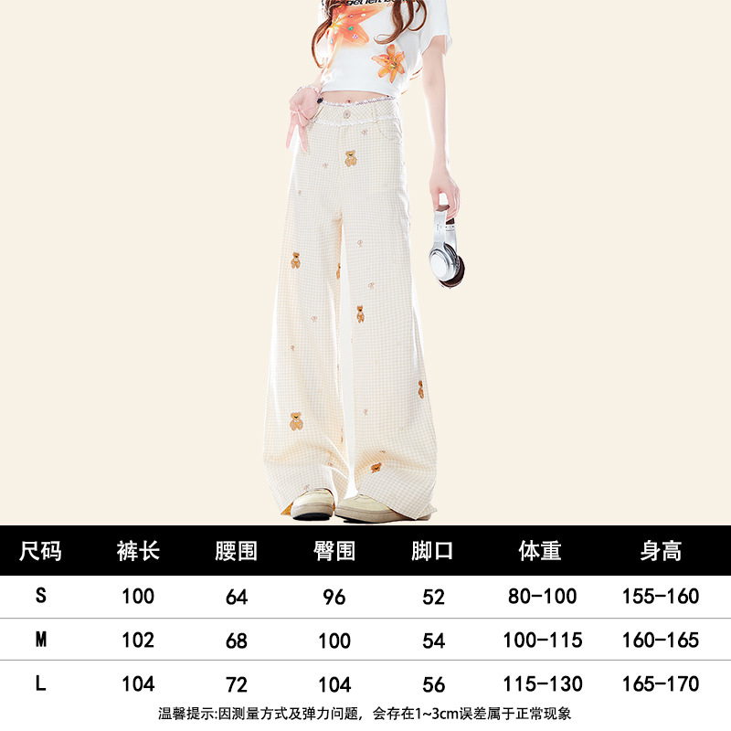 黄色