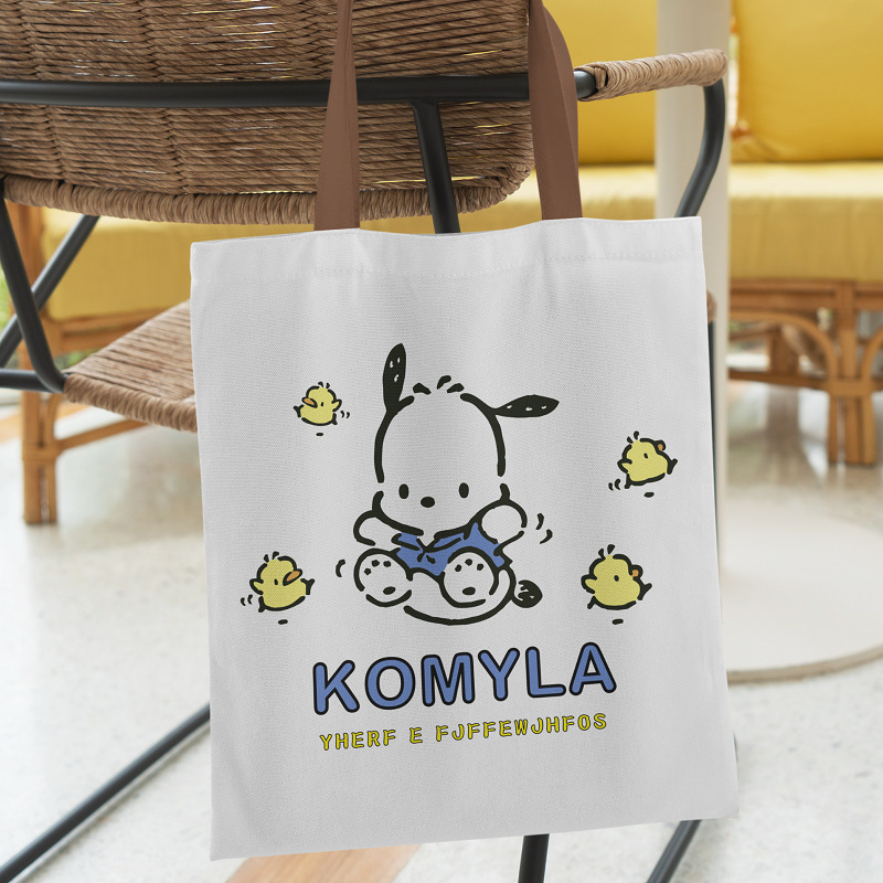 お尻を包む子犬