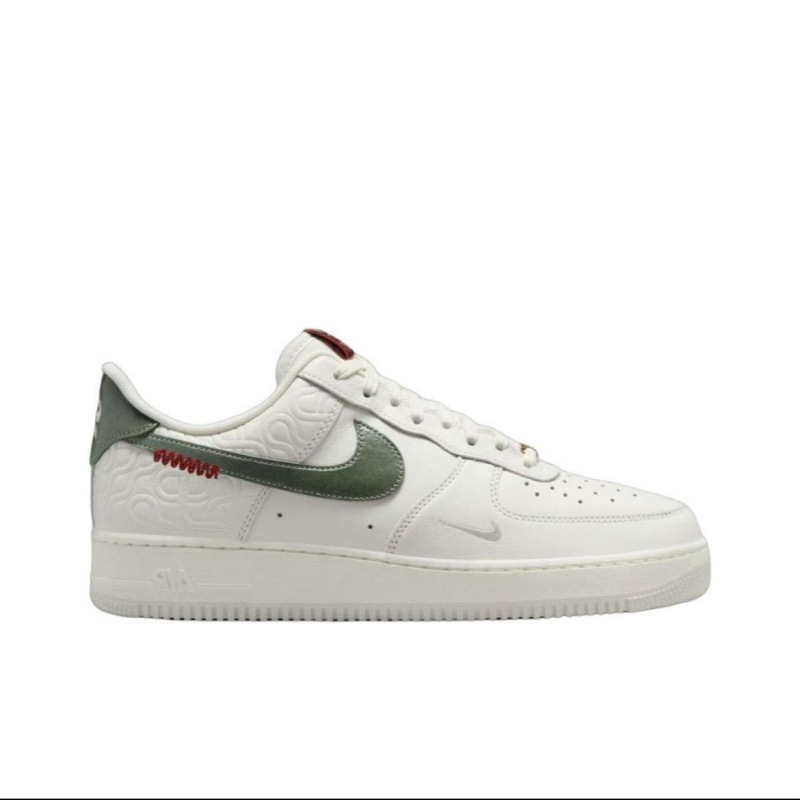 蛇年限定グリーン