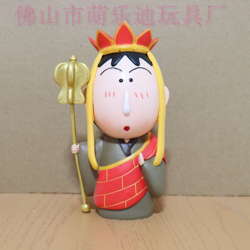 唐僧阿呆15CM