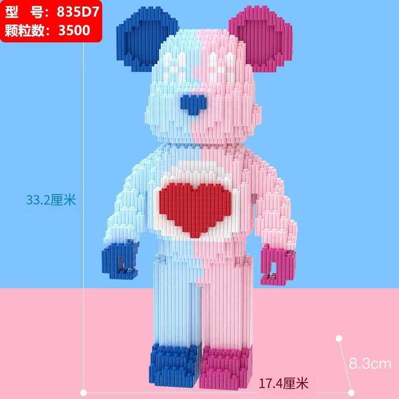 ブルーパウダー暴力熊33センチ