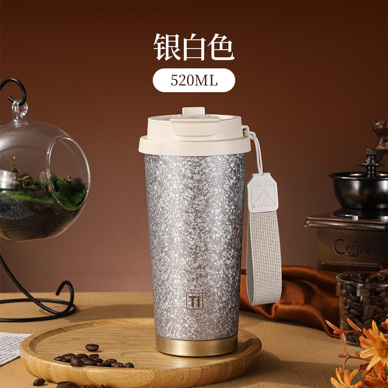 【ダブルドリンクチタンコーティング】シルバー