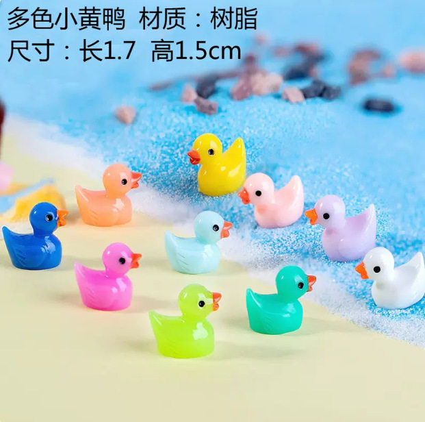 ベージュ色の黄色のアヒルはランダムに一つです。