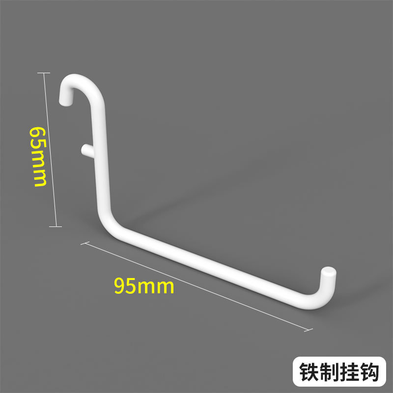 【フック】アイアンロング 2本 ホワイト