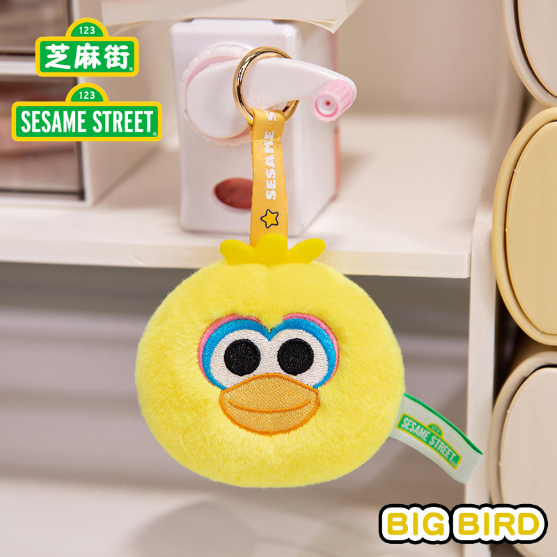 8cmゴマストリートタイプ香り大鳥