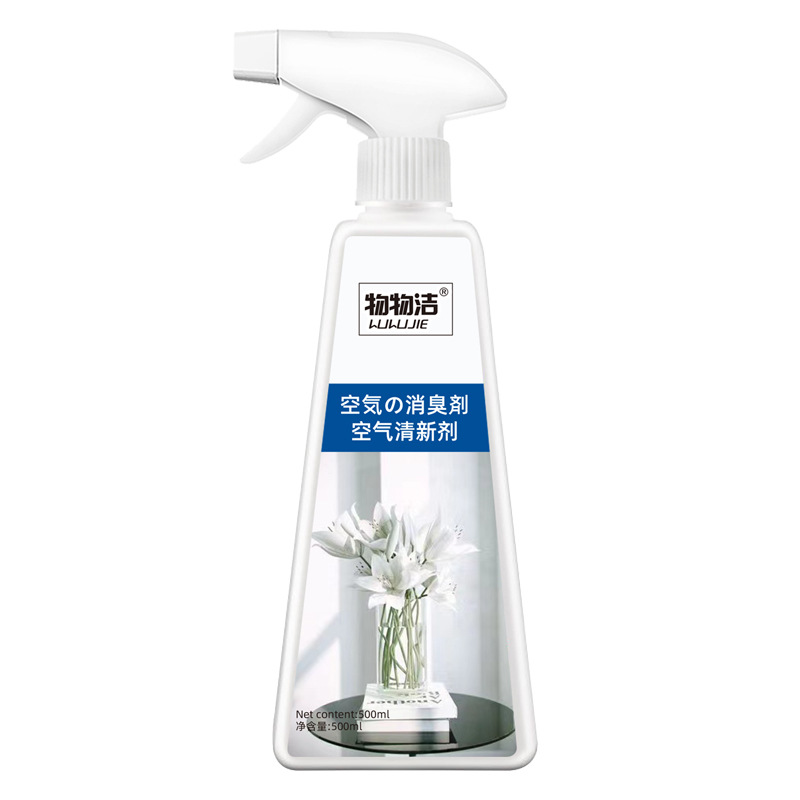 クオリティモデル 500ml【ノズル含む】