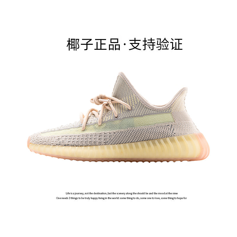 ホワイトスワン〖公式正規品—サポート検証〗