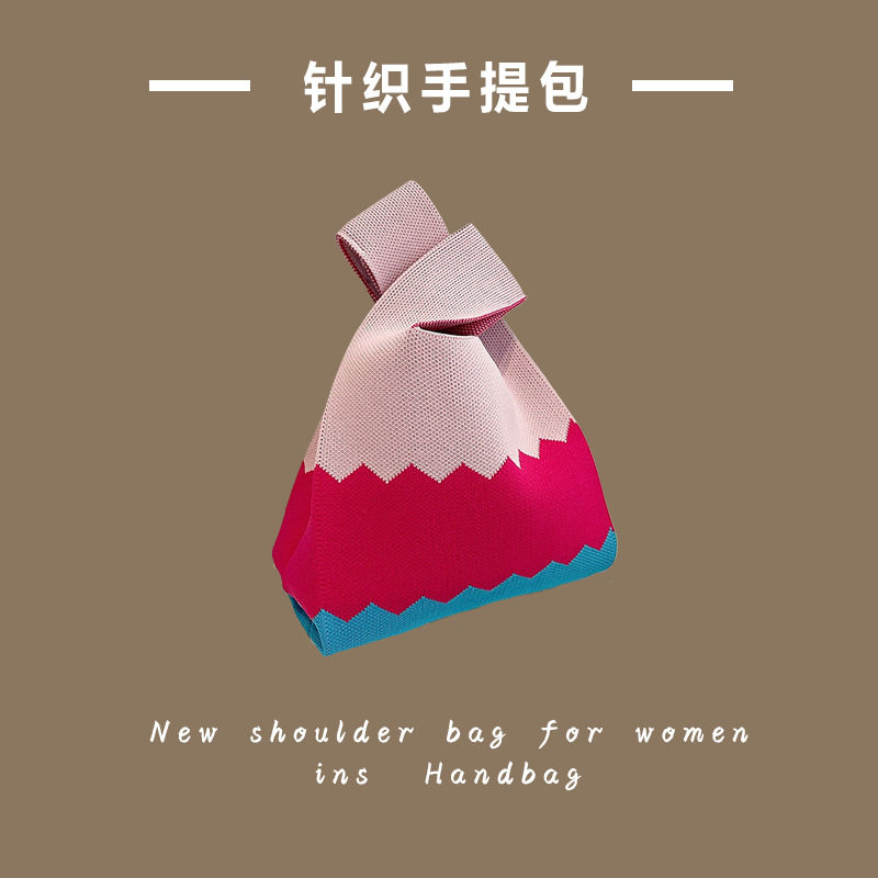 コントラストカラーモデル - ピンクブルー