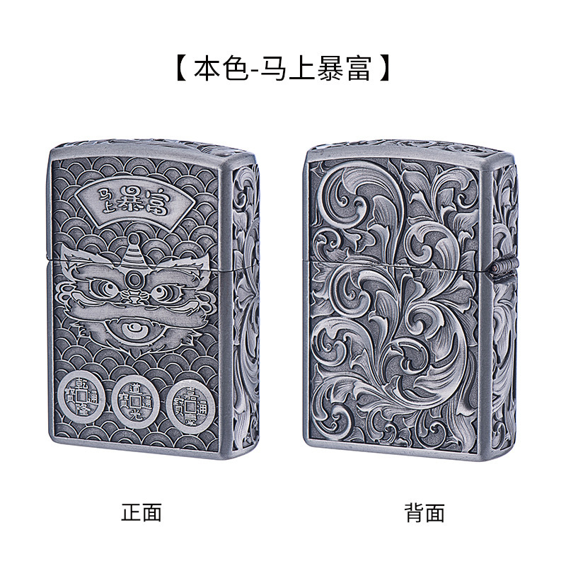 ZK49-2 トゥルーカラー 小さな瑞獣