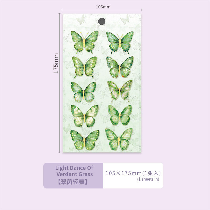 クイイン・チンウー