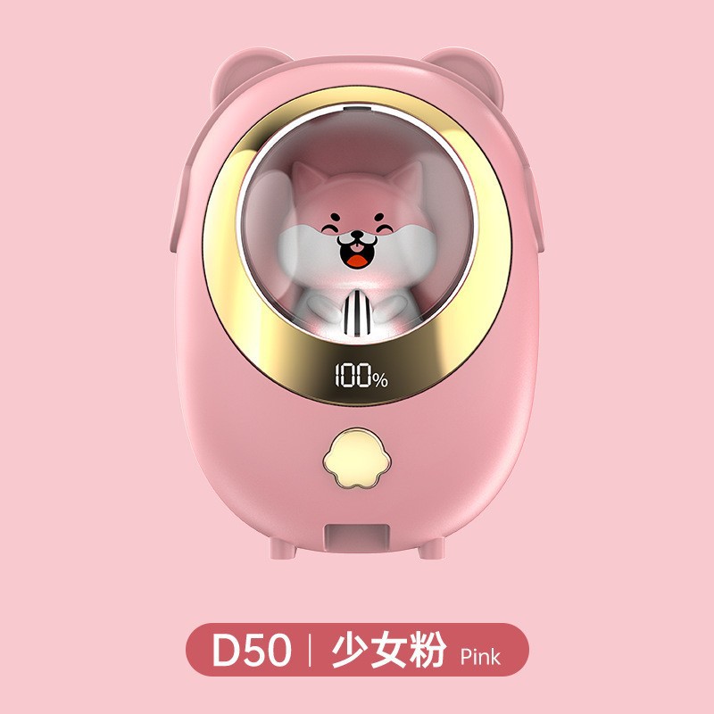 コーギーガール ピンク