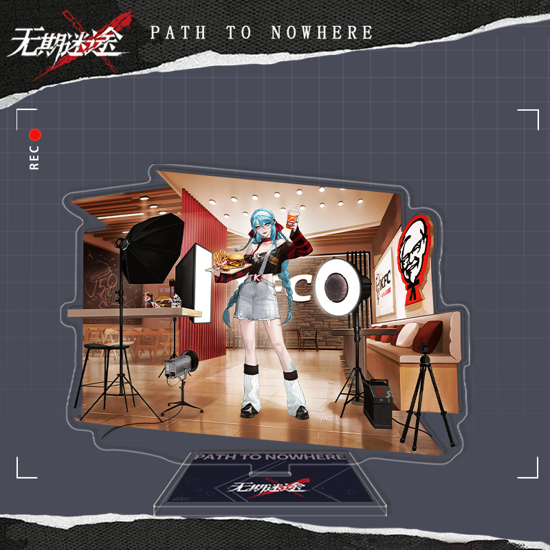 316.ナチャ・快楽の源