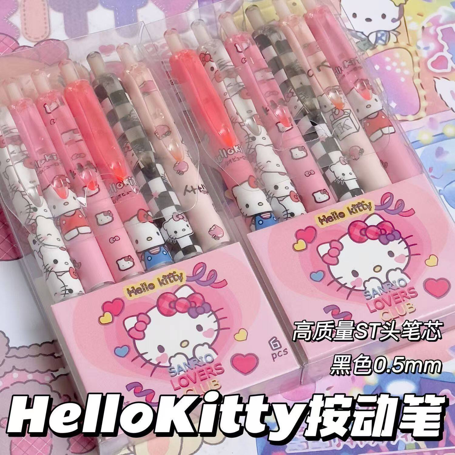 KTキャット【6個入り1箱】