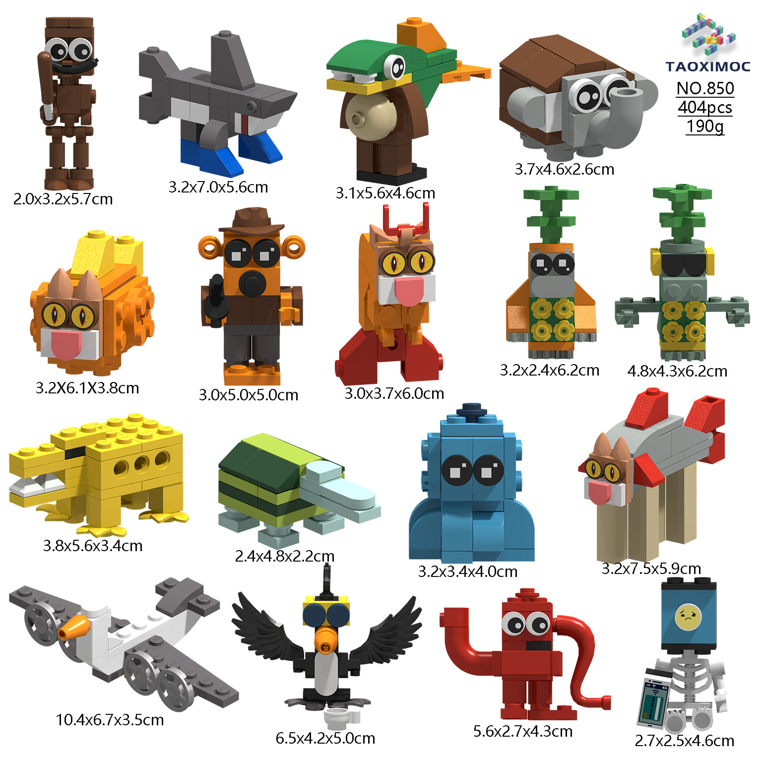 【在庫あり】850	山と海のクラシック 17点セット